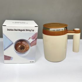 Rechargeable Blending Cup Magnetic Force Automatic Mixing Coffee Cup (Option: Coffee Battery Brown-400ml)