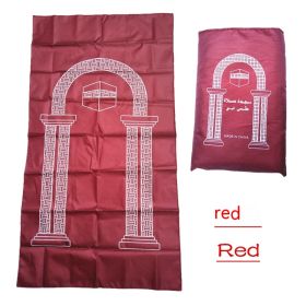 Portable Travel Worship Blanket Prayer Blanket (Option: Red-100X55mm)