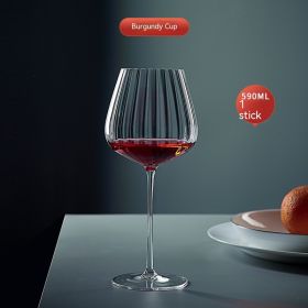 Rainbow Burgundy Crystal Red Wine Glass (Option: Burgundy 590ML)