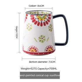 Alley Tail Pastoral Style Large Capacity Hand-painted Cup 700ML Ceramic Mug Office Drinking Glass (Option: Sunflower-Regular)